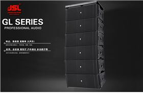 疫情当前 弱电系统工程商怎么承接舞台灯光设计？