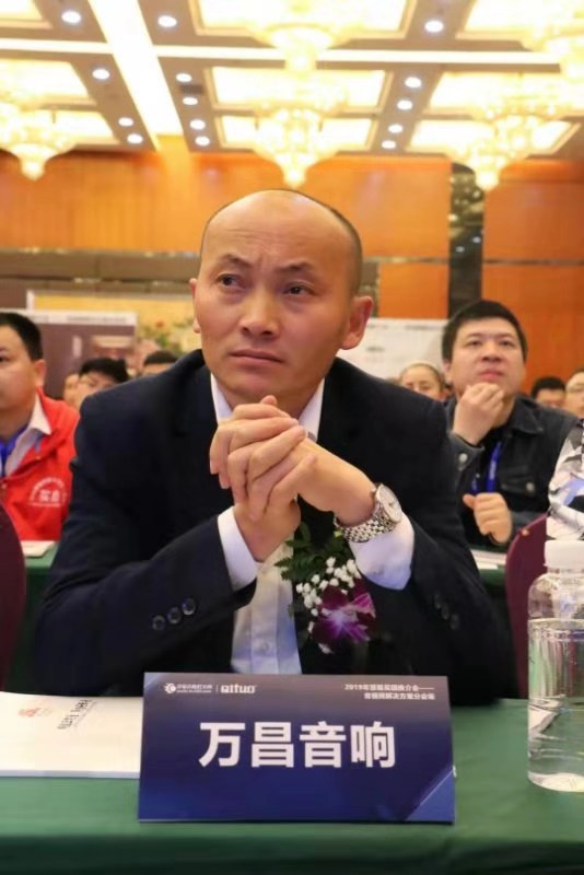 微信图片_20190226101742.jpg