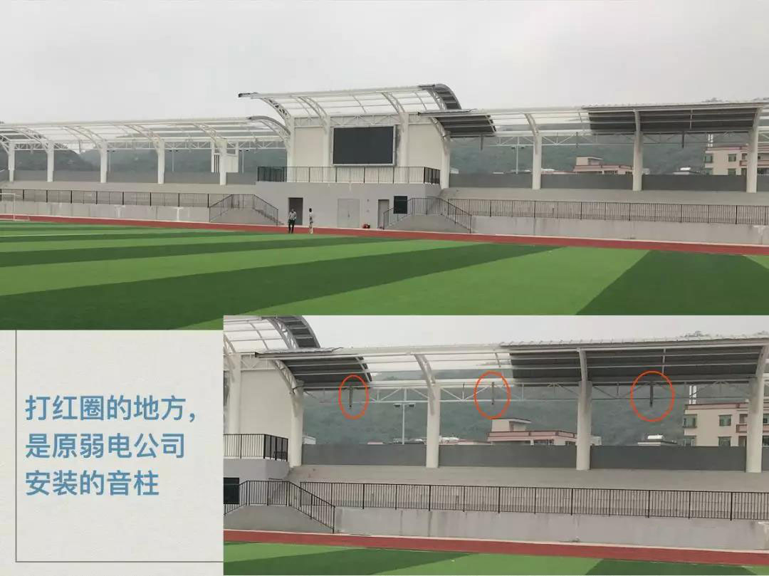 校园广播系统如何搭建？