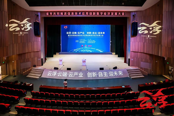 “与时俱进，不忘匠心”爵士龙十七年打造民族音响品牌