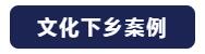 “与时俱进，不忘匠心”爵士龙十七年打造民族音响品牌