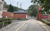 红色教育阵地的 “声” 动升级！爵士龙音响入驻韶山学校