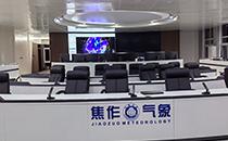科技强音铸就气象防线——爵士龙专业音响助力焦作气象指挥大厅
