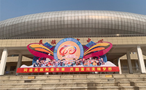 当壮乡铜鼓遇见声学科技——爵士龙音响与广西民族体育中心的跨界对话